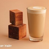 Флэт Уайтв Coffee Like