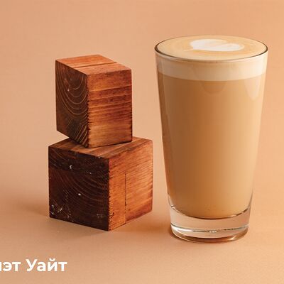 Флэт уайт в Coffee Like по цене 250 ₽