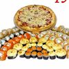 Комбо Для друзей в Sushi рай по цене 5999