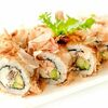 Бонито ролл в Fusion Sushi по цене 19