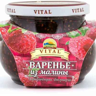 Варенье из малины Vital в Кафе Гурман по цене 535 ₽