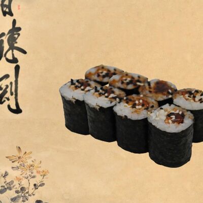 Ролл с угрем в Big Rolls по цене 300 ₽