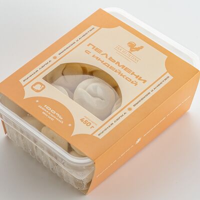 Пельмени с индейкой в Уха из петуха по цене 24 р.