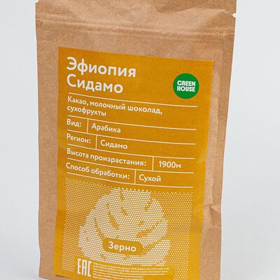 Моносорт Эфиопия Сидамо (зерновой) в Green House по цене 555 ₽