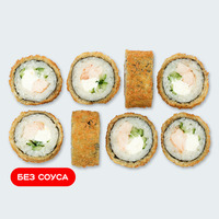Темпура Эби в Суши Сет