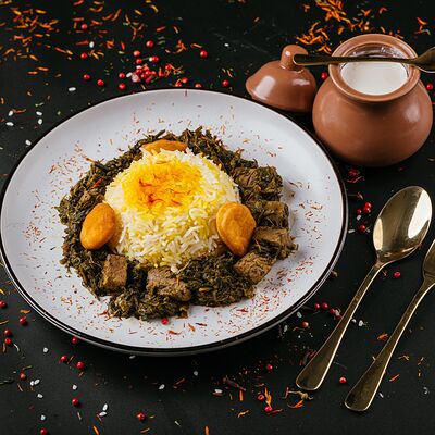 Плов сябзи в Голд Сити по цене 690 ₽