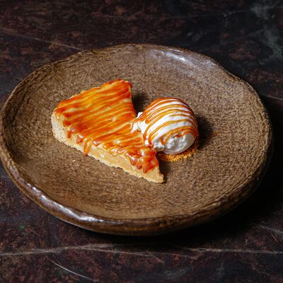 Тарт яблочный в Sigma по цене 850 ₽