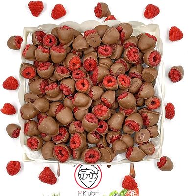 Малина в шоколаде Choco XL в Мир клубники в шоколаде по цене 8250 ₽