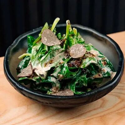 Трюфельный шпинат в Tsunami по цене 490 ₽