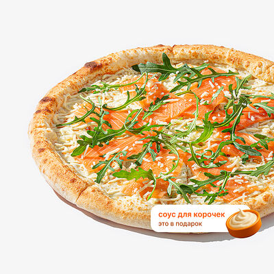 Пицца с лососем и сливочным соусом в Много лосося по цене 1040 ₽