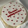 Бенто-торт Самой прекрасной в Sweet Caprice по цене 1849