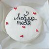 Бенто-торт Клубничный рай №72 в Likecake по цене 1590