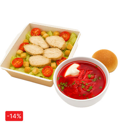 Ланч бокс №1 в Verona по цене 999 ₽