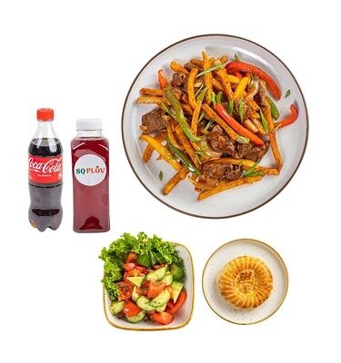 Комбо картофель фри с мясом в SQ PLOV по цене 5780 ₸