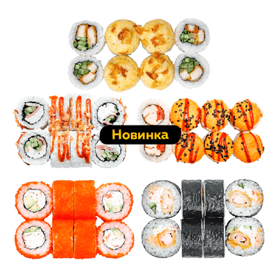 Нежный в Неместные по цене 2060 ₽