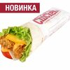 Тортилья Сырная с филе в Chicken Pizza & Sushi по цене 307