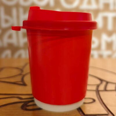 Рафв Пирогомания по цене 350 ₽