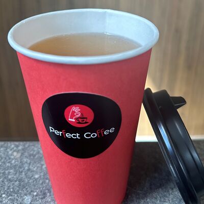 Чай зеленый в Perfect Coffee по цене 354 ₽