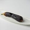 Баклажан на мангале в Кафе МилАриЯ по цене 390