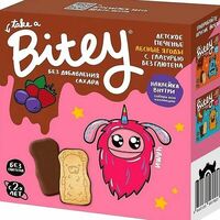 Печенье Bitey в глазури лесные ягоды в Кофенгаген