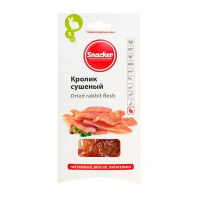 Кролик Snacker сушеный в Азбука Вкуса Экспресс Меню по цене 147 ₽