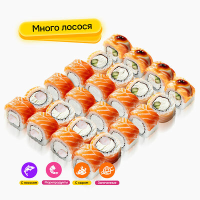 Сет Фил Гуд 24 в Банхоф по цене 1799 ₽