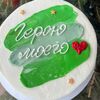 Герою моего сердца в Bento Cake kazan по цене 3899