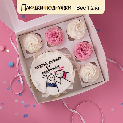 Бенто-торт и капкейки для подружки Старой клюшке в Плюшки подружки по цене 2900