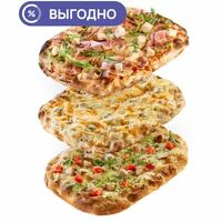 Сет римский в Пицца 1