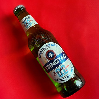 Пиво Циндао Безалкагольный Лагер 0,33 в ЧИХО по цене 450 ₽