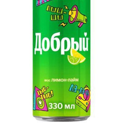 Добрый Лимон-лайм в Аль байк по цене 100 ₽