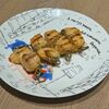 Шашлычок из семушки в Alcedo по цене 650