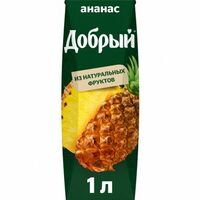 Сок ананасовый Добрый в Оливер