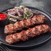 Логотип кафе Шашлык 12