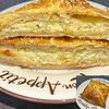 Самса с сыром хрустящая с пылу с жарув Вкусно как у мамы по цене 295