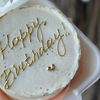 Happy birthday (золотая надпись) в Bento Cake kazan по цене 2160