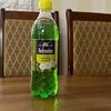 RC cola Green Appleв AnsoR Halal Food по цене 135