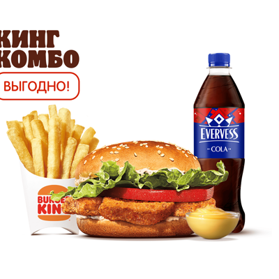 Цезарь Кинг Кинг Комбо в Бургер Кинг по цене 430 ₽