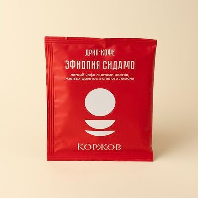 Кофе в дрип-пакете Эфиопия в КОРЖОВ по цене 90 ₽