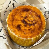 Баскский чизкейк с тыквой в C tea