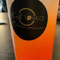 Аперольв Кофточка