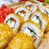 Сяке темпура в Sushi You по цене 670