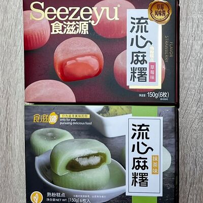 Моти Double Seezeyu в Jinju Bubble Tea по цене 500 ₽