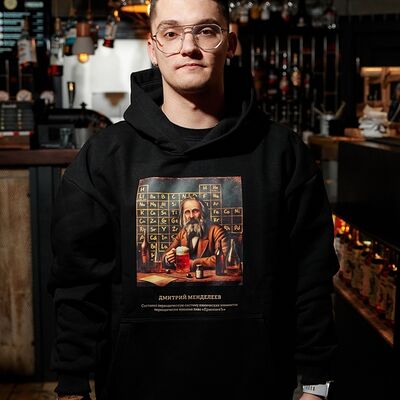 Худи Менделеев в Гриль-паб ЕрмолаевЪ по цене 4190 ₽