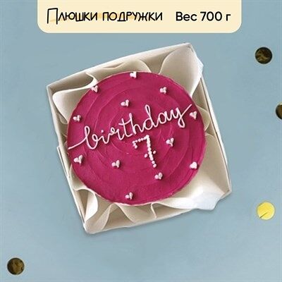 Бенто-торт birthday 7 в Плюшки подружки по цене 1925 ₽