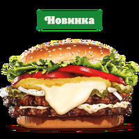 Воппер По-французски Двойной в Burger King