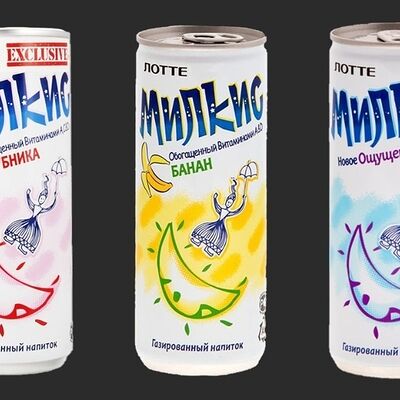 Милкис Классический в Пян-се по цене 220 ₽