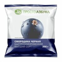 Черная смородина быстрозамороженная в Азбука Вкуса Экспресс Меню