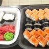 Сет Райский остров в Sushi Vrn по цене 1640