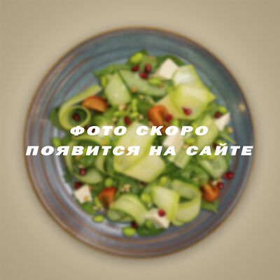 Салат с жареными баклажанами и ростбифом в Любим сытно по цене 985 ₽